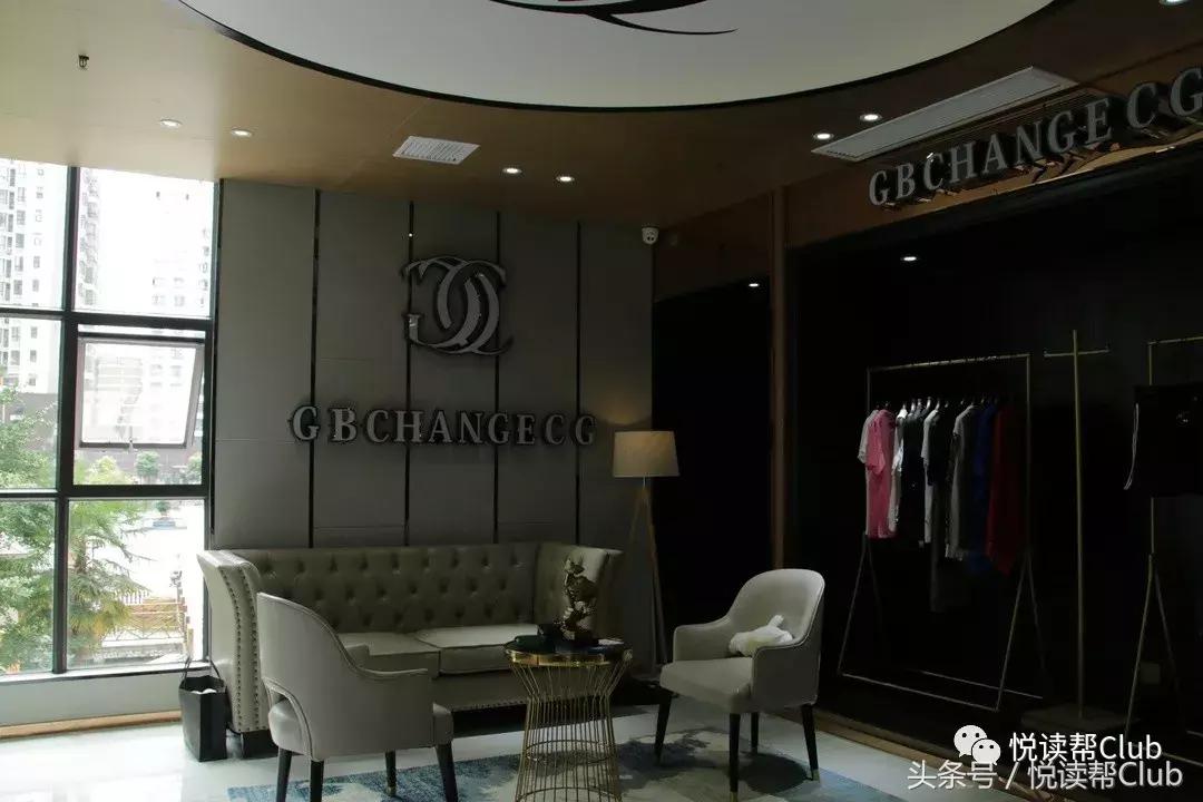 c位出道点亮客厅的美,c位出道创造营2021