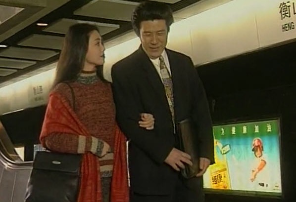 傅艺伟表演儿时,傅艺伟演的何仙姑