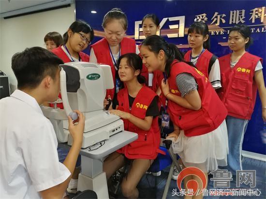 爱尔眼科医院防控近视手段及特点,济宁爱尔眼科青少年近视