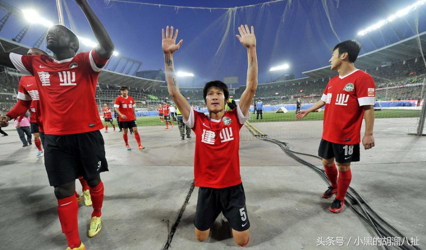 喷喷那些不“黑”不涨球的建业队员们~顾操篇