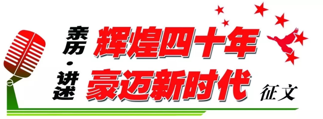 回忆中的老饭盒,亲历老兵讲述