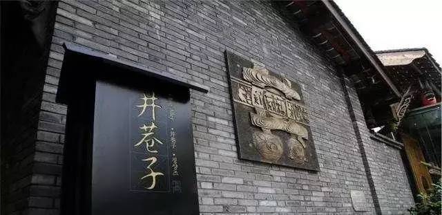 来成都旅游带点啥回去,去成都旅游回去带什么礼品