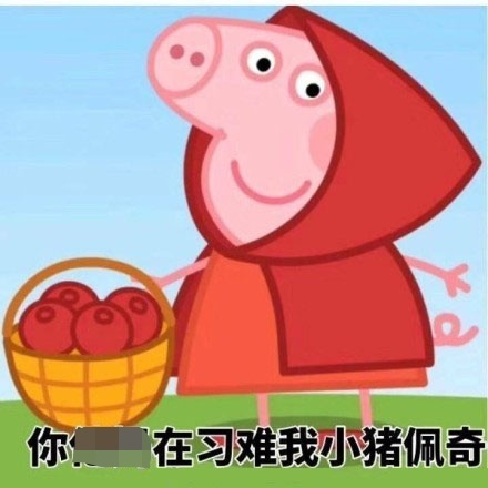 明星脐带血,明星同款智商税