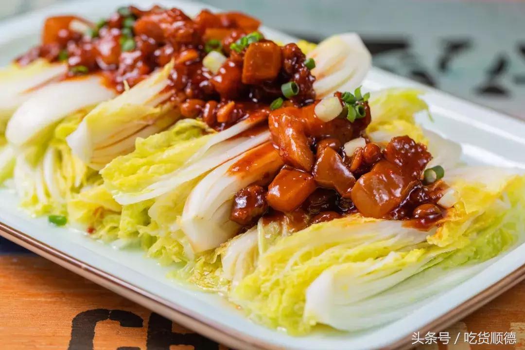 隐匿角落的美食,隐藏在闹市中的美味