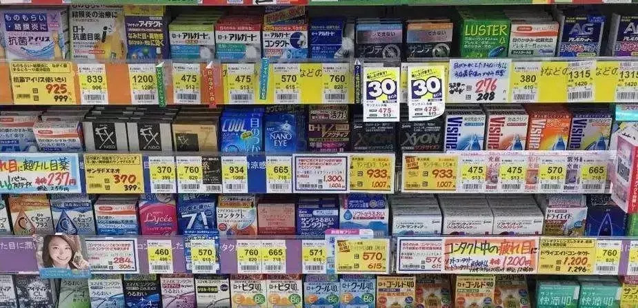 日本紧急提醒网红眼药水,日本网红眼药水国外被禁售