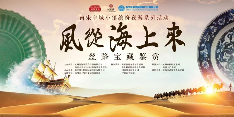 杭州南宋皇城小镇攻略,杭州南宋皇城小镇