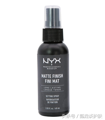 定妆喷雾排行榜10强防水防油,好用的定妆喷雾测评