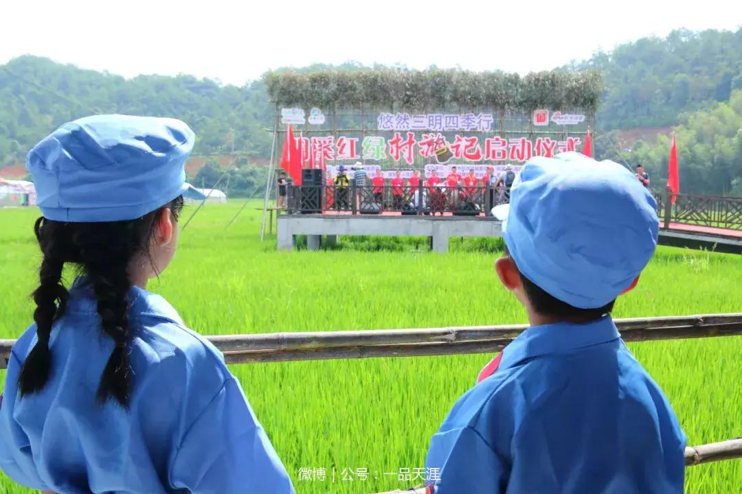 宋端宗、文天祥和红军都钟爱的明溪古村，我们有什么理由拒绝？