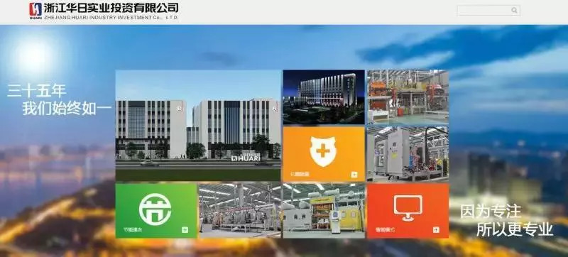 改革开放天地宽新华网,改革开放开启新的伟大征程