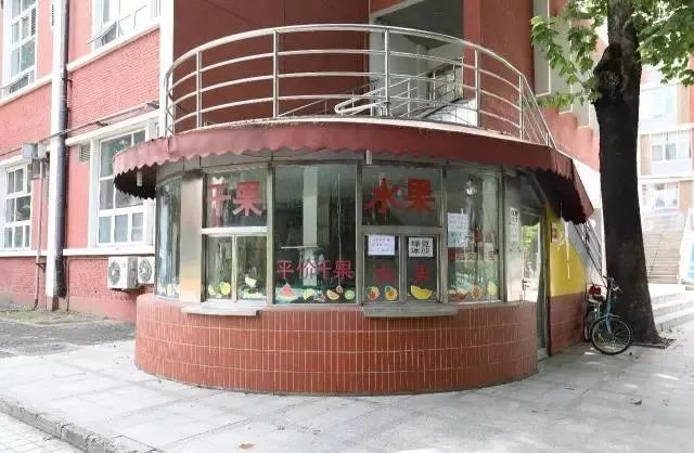 纸片人的一天生活,小纸片的吃喝玩乐