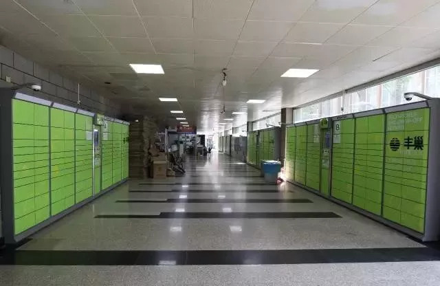 小纸片的吃喝玩乐,小纸片人的家