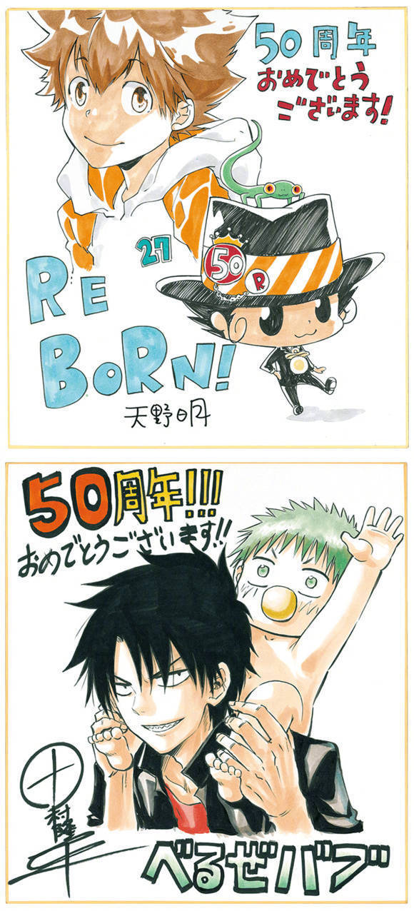 少年jump最具影响力漫画家,少年jump2019漫画排行榜