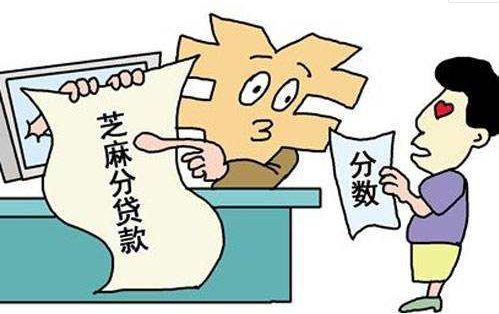 被诈骗了转账给对方银行能撤回吗,遭遇诈骗已经转账可以退回吗