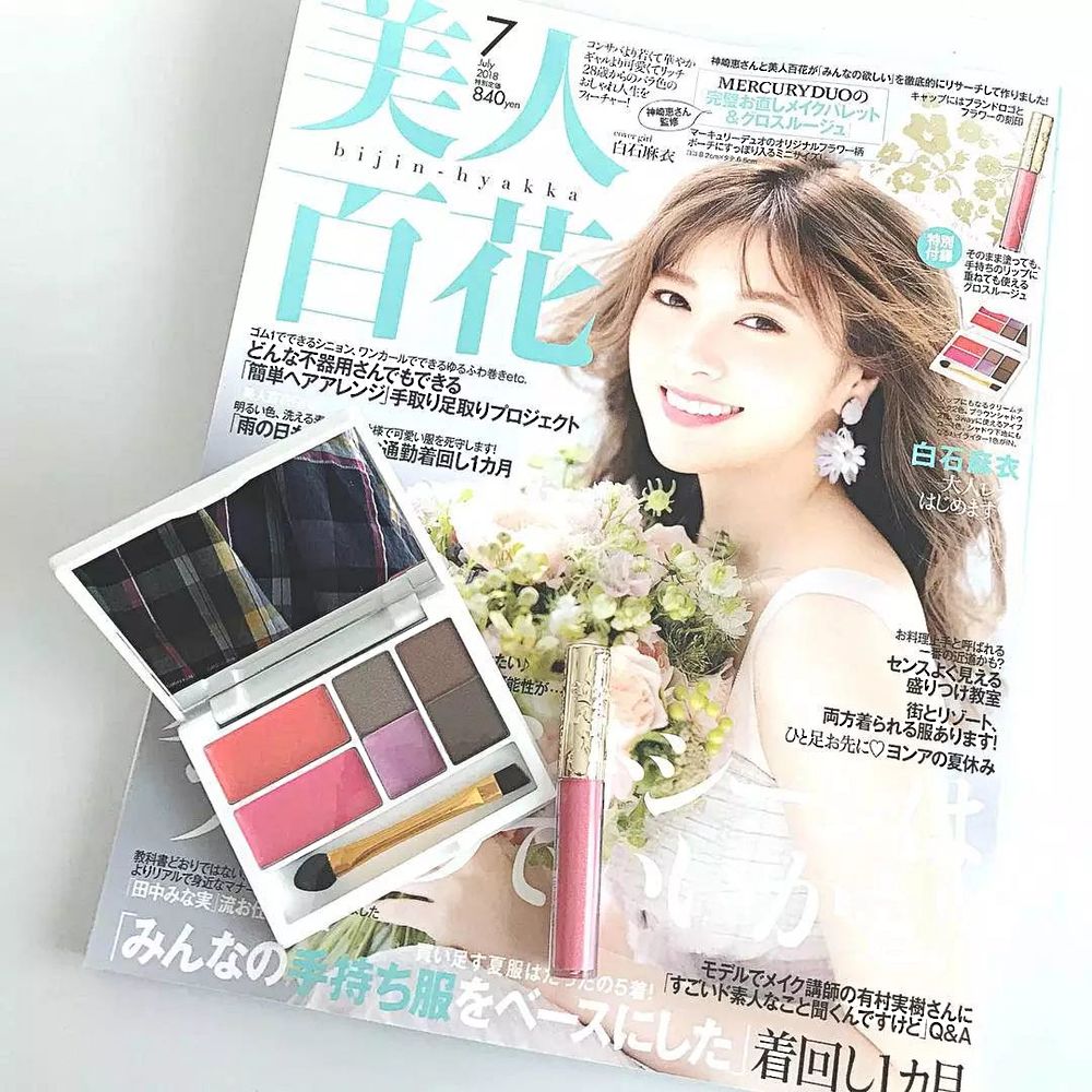 HM、Topshop……快时尚彩妆值得买吗？