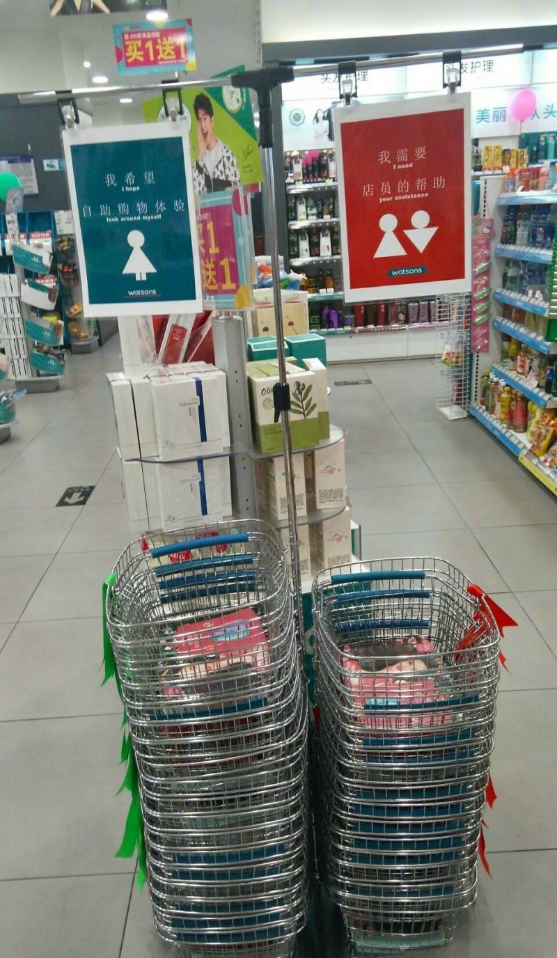 屈臣氏在走下坡路吗,屈臣氏转型的意义