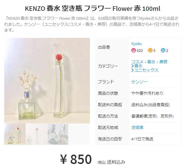 鍗杝k2绌虹摱,绌虹摱鏃犳暟鐨剆k2