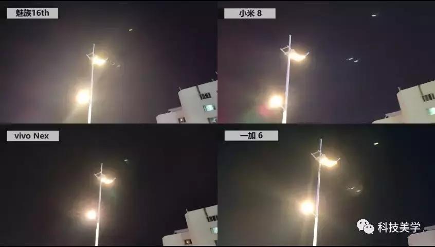 魅族16thplus和vivo双屏版,魅族16thplus与小米8拍照对比