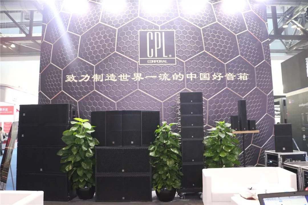 北京palm展,palm展