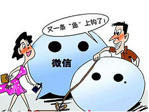 单身妈妈贷39万帮男友开店被抓才知对方有家室