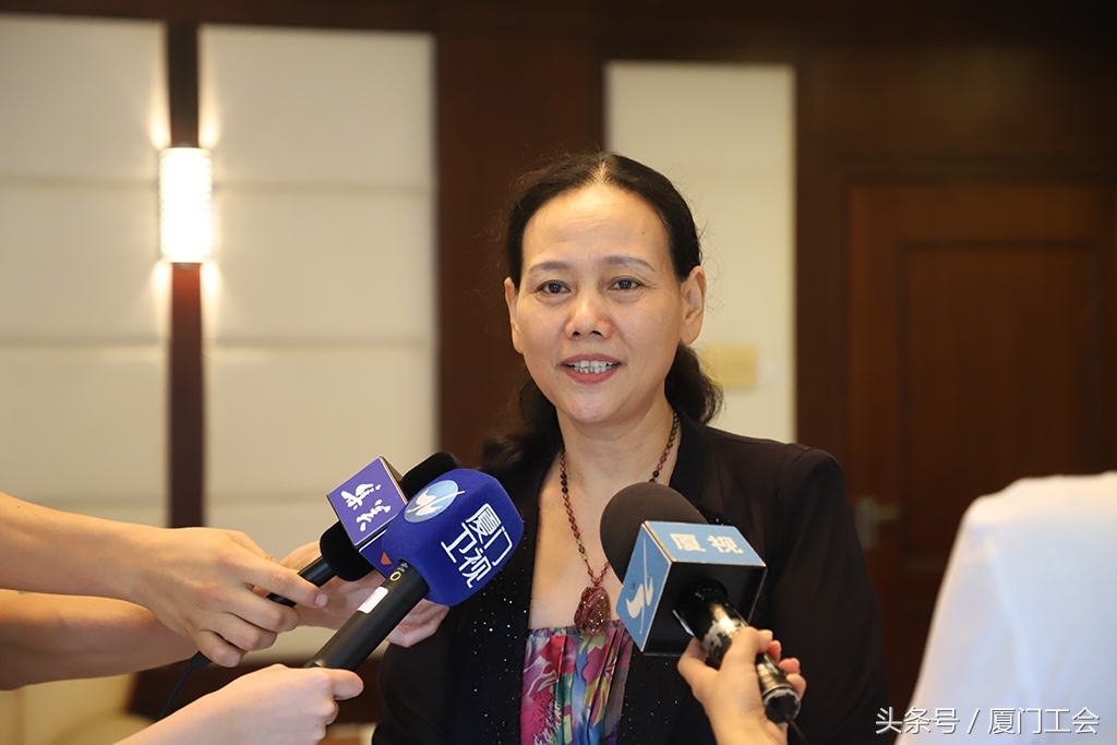 厦门首位台籍职工进入区级工会任职