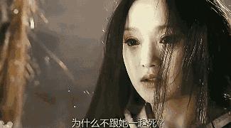 周迅说等我们老了,44岁周迅终于老了