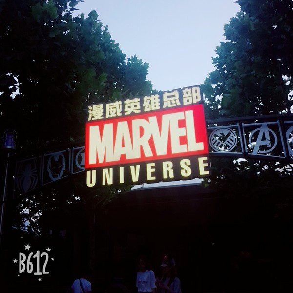 迪士尼旅游全攻略,六月上海迪士尼旅游攻略