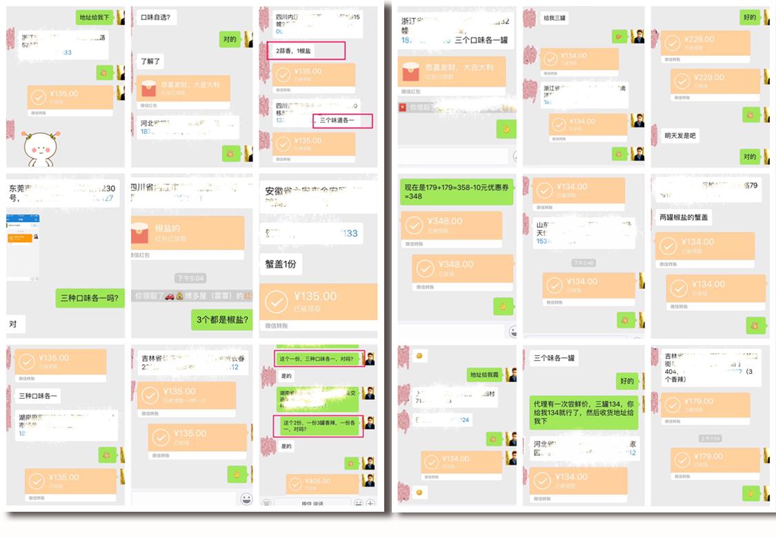 微商微信快速清理僵尸粉,微商免费引流最有效的方法