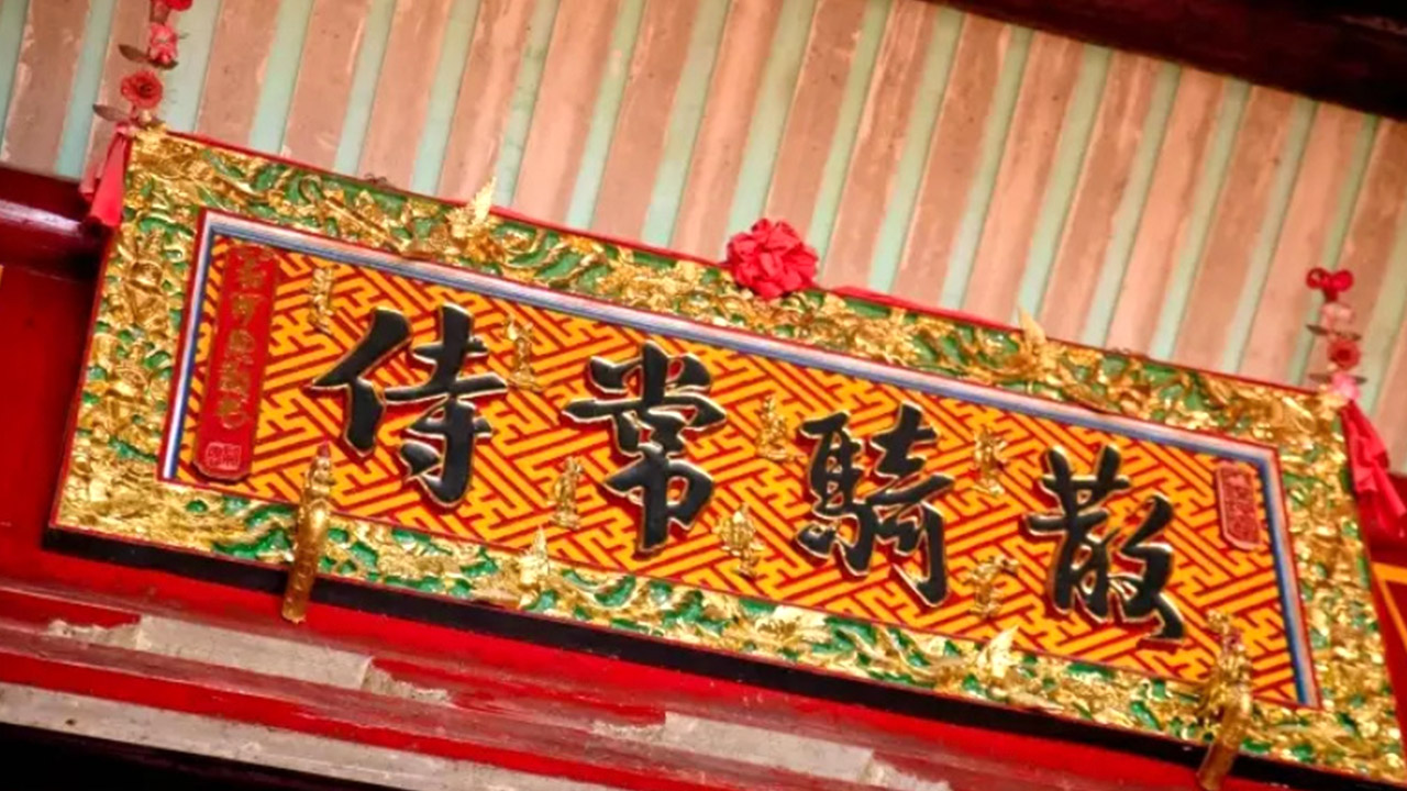 明代户部尚书翁世资，理财奇才，曾重修江南名楼——滕王阁