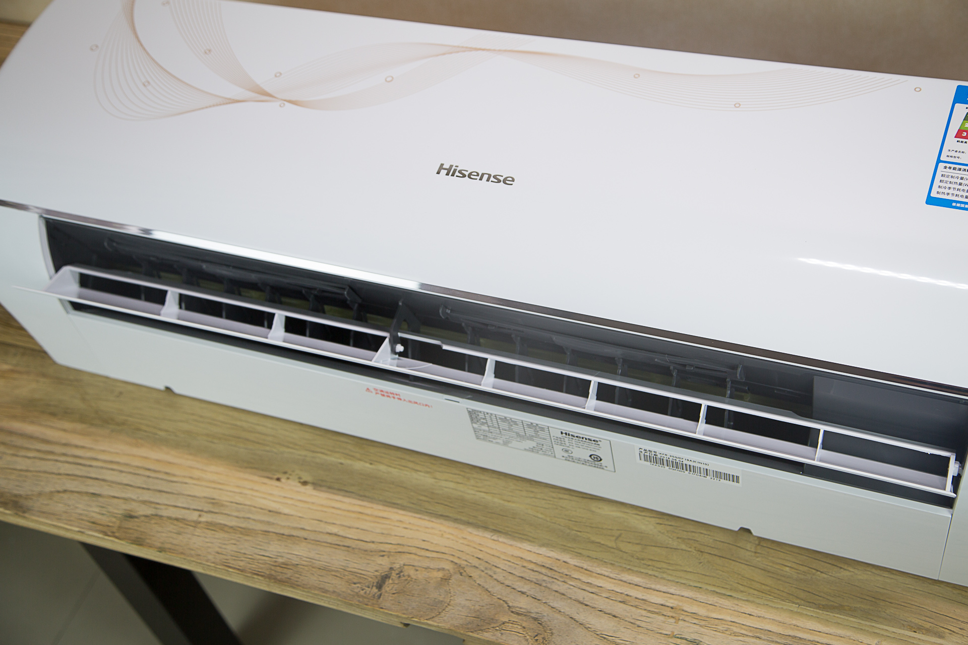 海信冷暖空调哪种好,送你清凉一夏