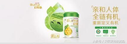 有有机认证的奶粉有哪些,最新进口奶粉注册通过名单