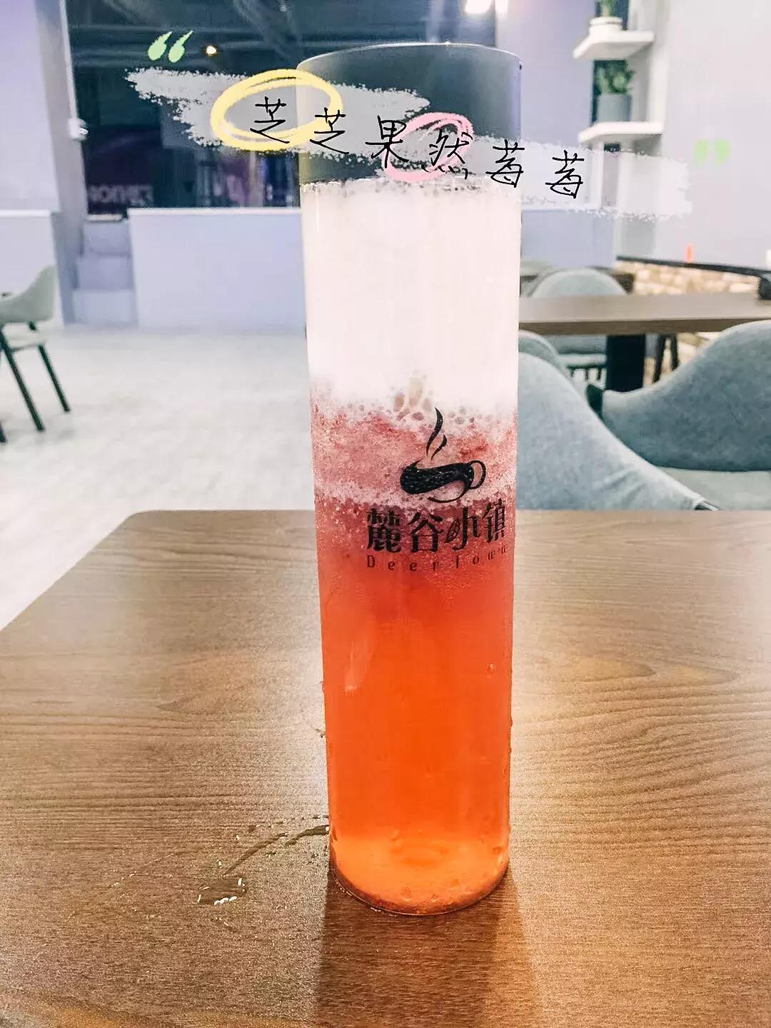 玉林这家麓谷小镇，承包了我一周的下午茶！逆天福利，真skr多！