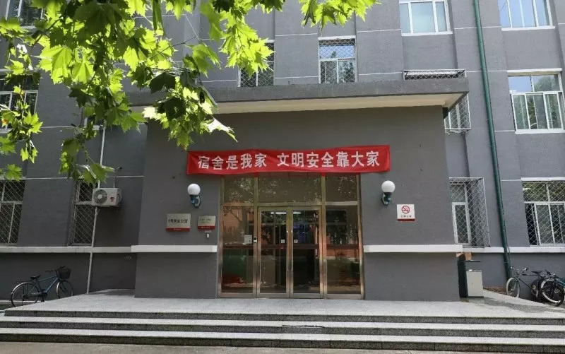 纸片人的一天生活,小纸片人的家