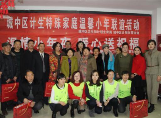 抓党建促医疗卫生发展,社区卫生服务中心党建引领