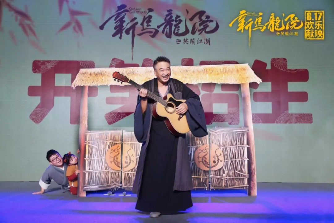 吴孟达：离不开表演100年后希望观众还能记得我