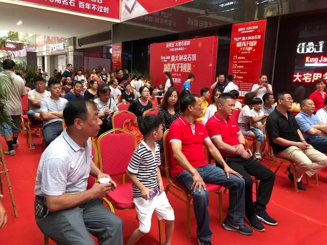 开业当天签单16张收订43万，一个卖砖26年的传统经销商这样转型