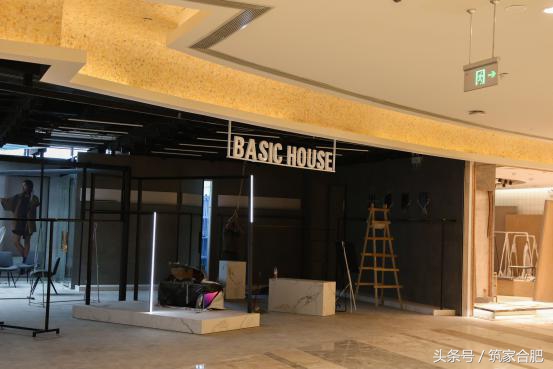 揭秘！百大9月22日试营业！滨湖省府板块商业空白即将成为过去！