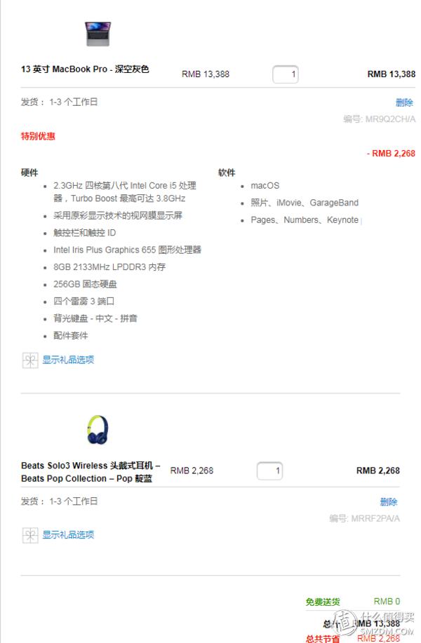 又是一年开学季上句,又是一年开学季范文