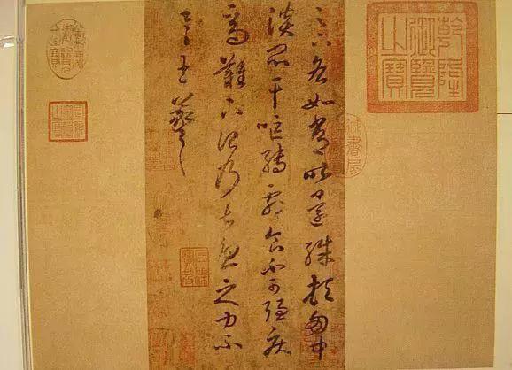 王羲之书法欣赏古诗词,王羲之龙书法欣赏