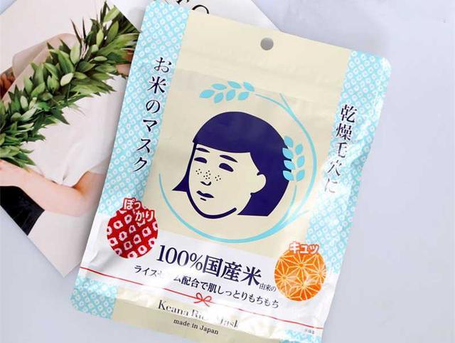 天然果蔬护肤效果,自制果蔬护肤品真的有效果吗