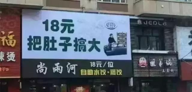 好玩儿的滚动屏文案,好玩儿的戳一戳文案