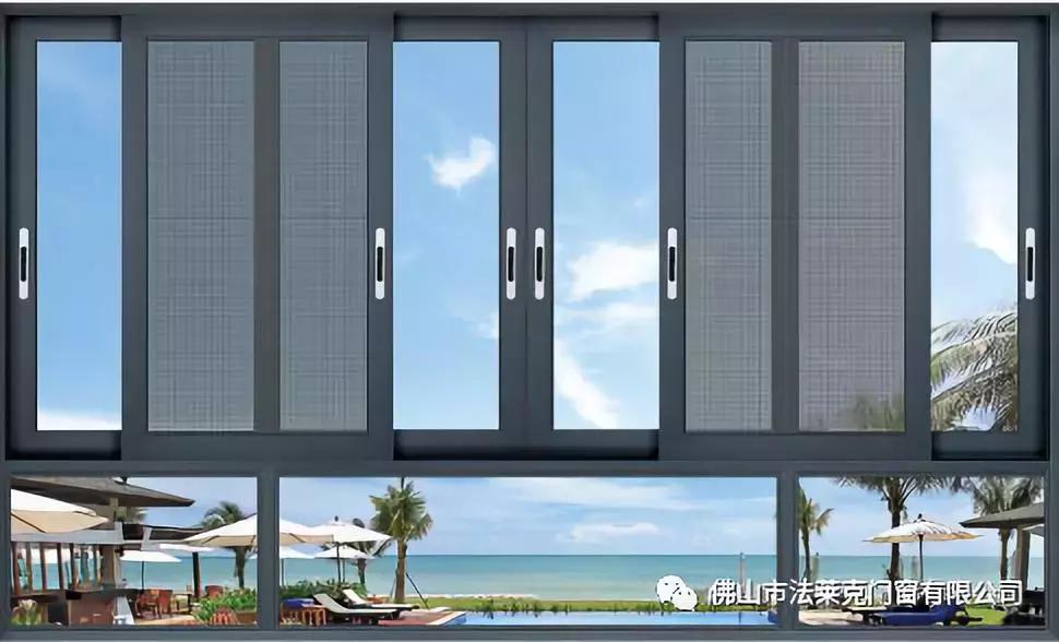 断桥铝合金推拉窗漏水,铝合金门窗渗漏水的处理方案