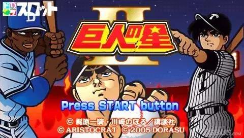 关于热血竞技的动漫,竞技热血漫推荐