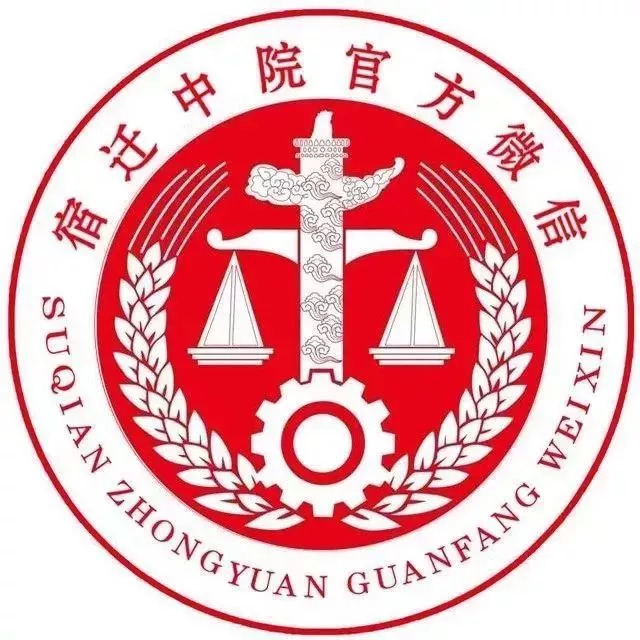 普法课堂消费者,青少年法制课堂消费维权答案