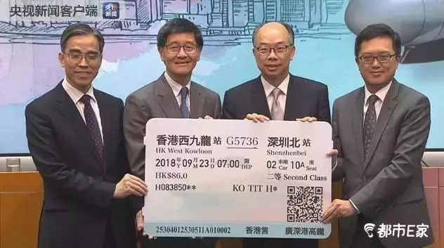 贵阳高铁直达香港6小时34分钟,贵阳到香港的高铁旅游攻略