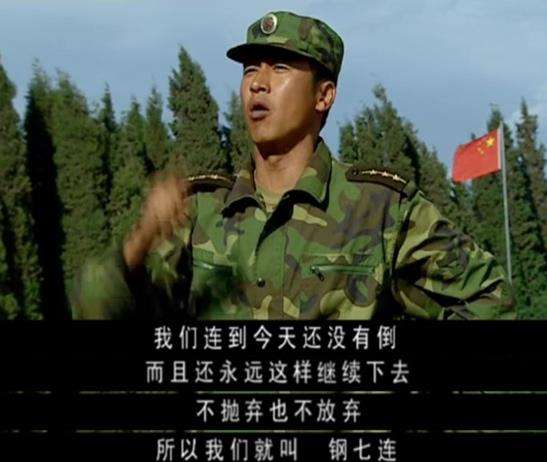 演士兵突击的演员都火了,凭借士兵突击火起来的演员