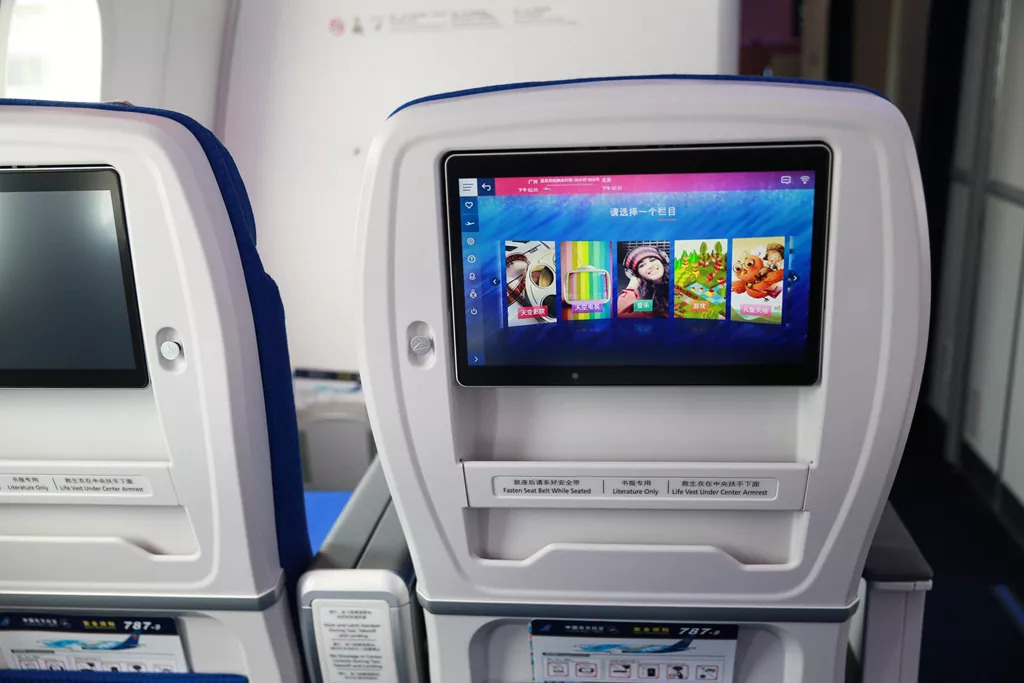 南航波音7879公务舱体验,南航波音787-9公务舱哪个位置好