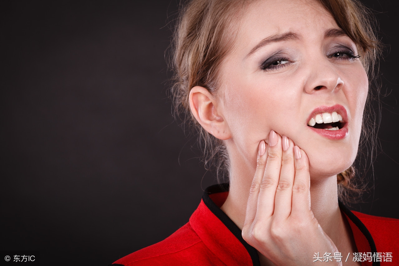 孕妇牙敏感导致牙疼用什么,孕期牙疼千万别硬抗