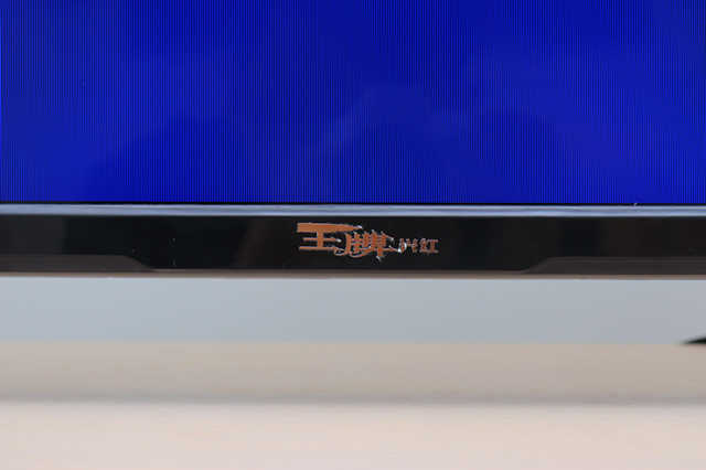 拼多多质量测评店铺,拼多多电视质量可靠吗