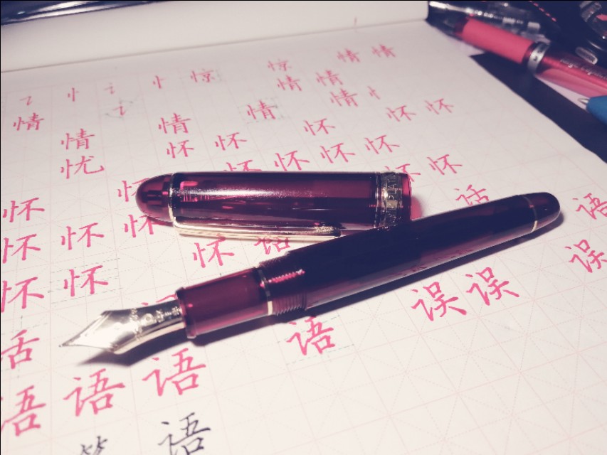 硬笔书写用什么笔好,我们常见的硬笔书写工具包括哪些