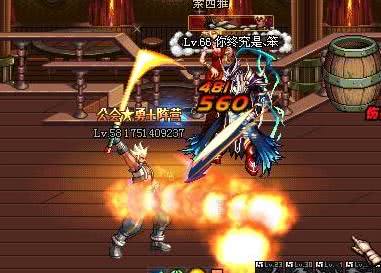 dnfpk场防具和武器,dnfpk场无敌的武器